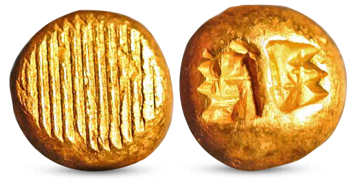 Verdens første mynter hadde bare enkle risninger og pregemønstre. 