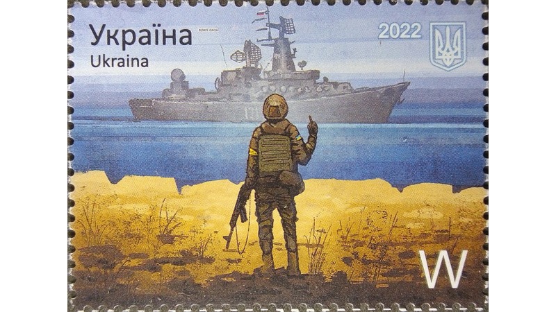 Samlerhuset Ukraina frimerke russisk krigssip