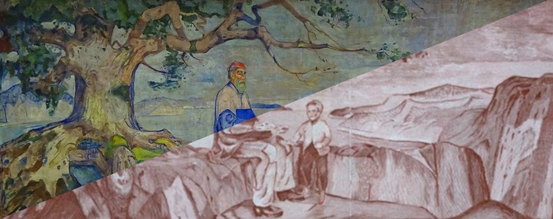 Samlerhuset Munch Historien maleri 1000 kroner